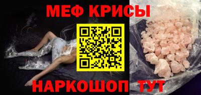 MDMA Premium VHQ Малоярославец