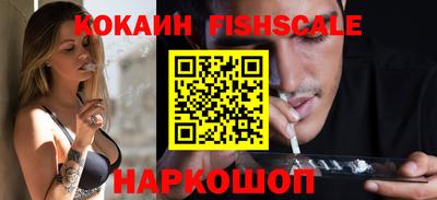 альфа пвп Ликино-Дулёво