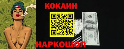альфа пвп Ликино-Дулёво