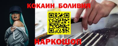 альфа пвп Ликино-Дулёво