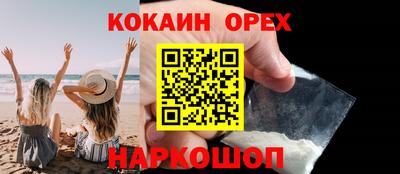 MDMA Premium VHQ Малоярославец