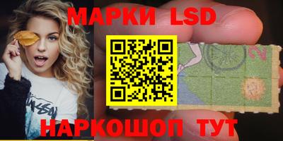 мефедрон VHQ Малгобек