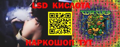 кокаин колумбия Братск