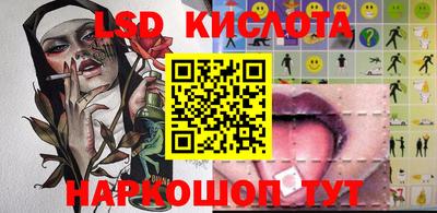 MDMA Premium VHQ Малоярославец