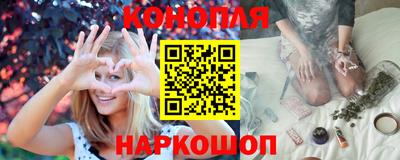 альфа пвп Ликино-Дулёво