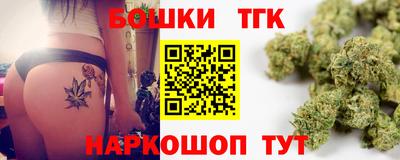 альфа пвп Ликино-Дулёво