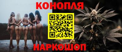 альфа пвп VHQ Лесосибирск