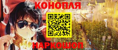 альфа пвп Ликино-Дулёво