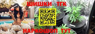 мяу мяу мука Ливны