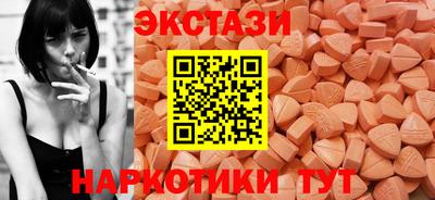 альфа пвп Ликино-Дулёво