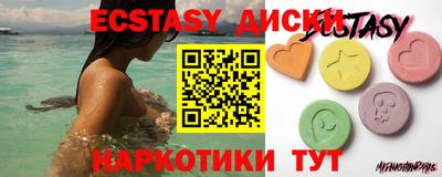 альфа пвп Ликино-Дулёво
