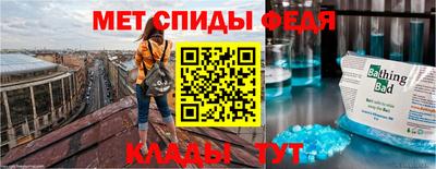 альфа пвп VHQ Лесосибирск