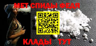 мяу мяу мука Ливны