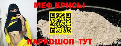 альфа пвп VHQ Лесосибирск
