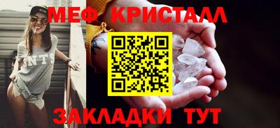 альфа пвп VHQ Лесосибирск