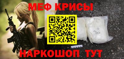 MDMA Premium VHQ Малоярославец