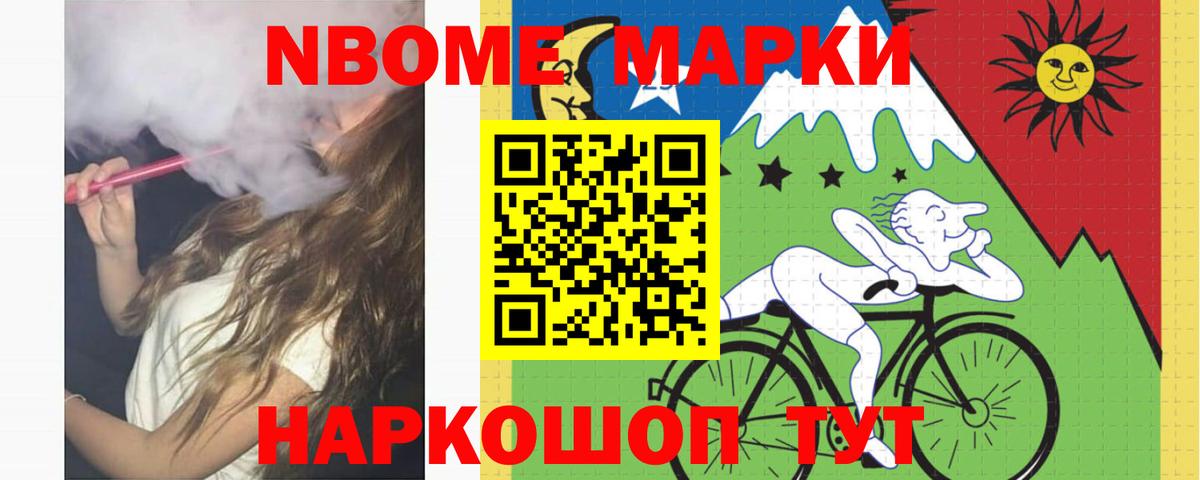 LSD-25 экстази кислота Камышин